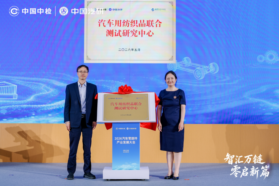 如图片无法显示，请刷新页面
