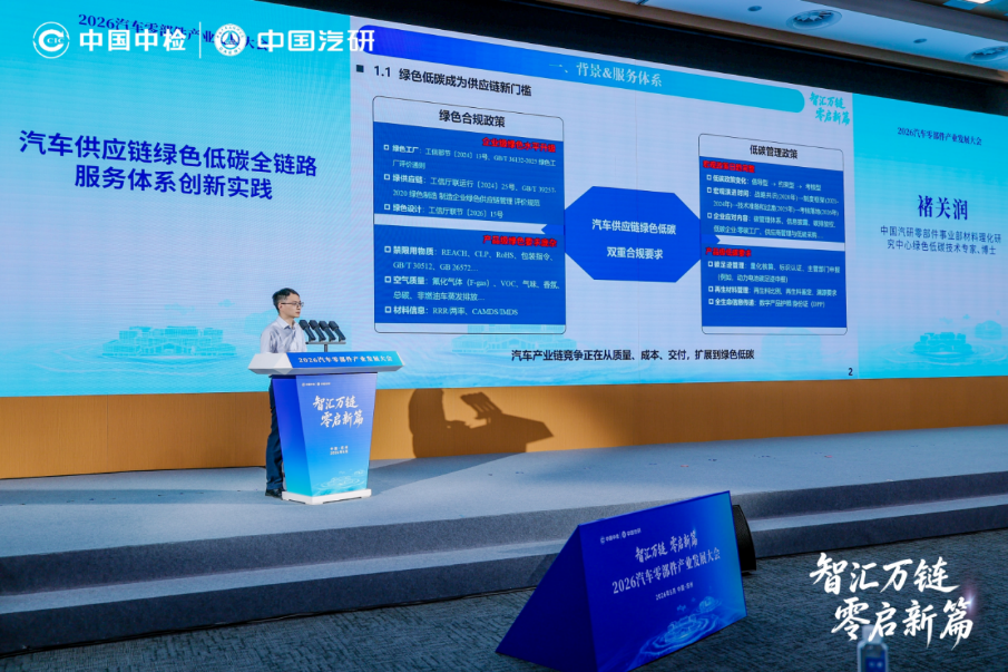 如图片无法显示，请刷新页面