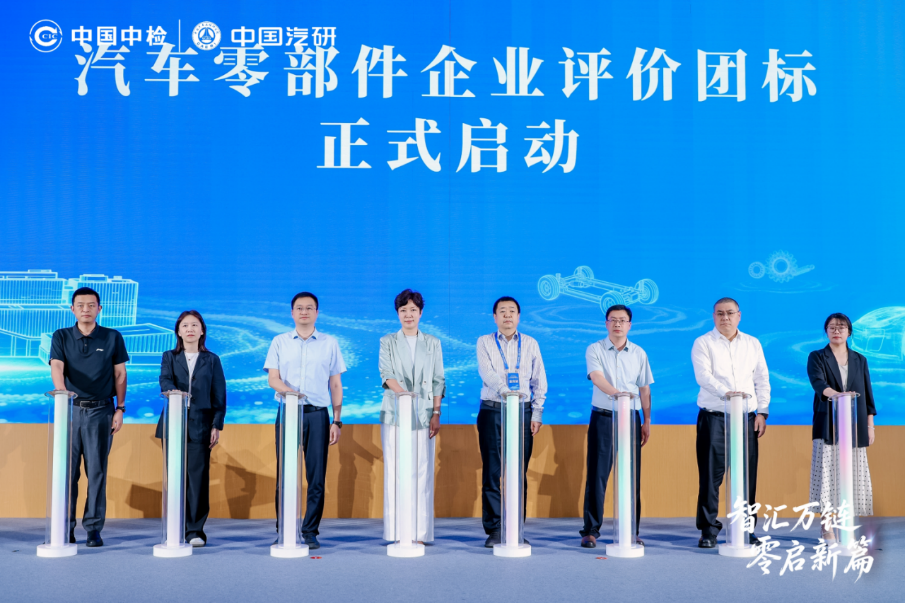 如图片无法显示，请刷新页面