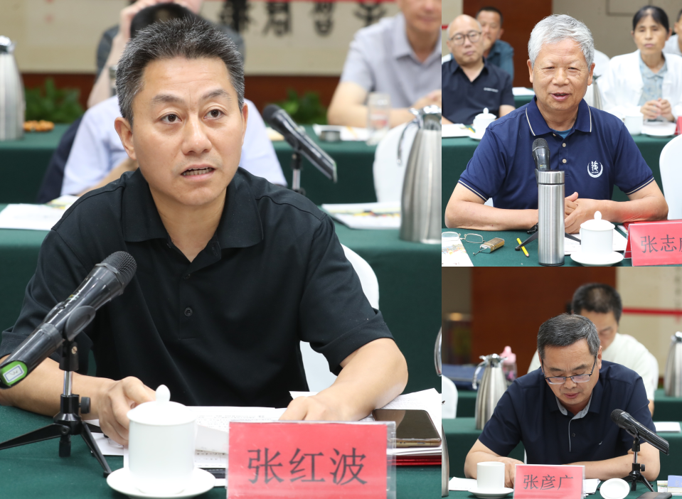 “挥公文化当代价值研究与实践创新发展”座谈会成果丰硕 图3