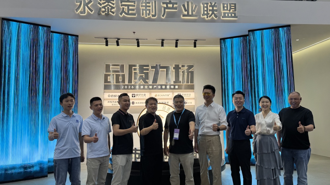 微信图片_20260708143645