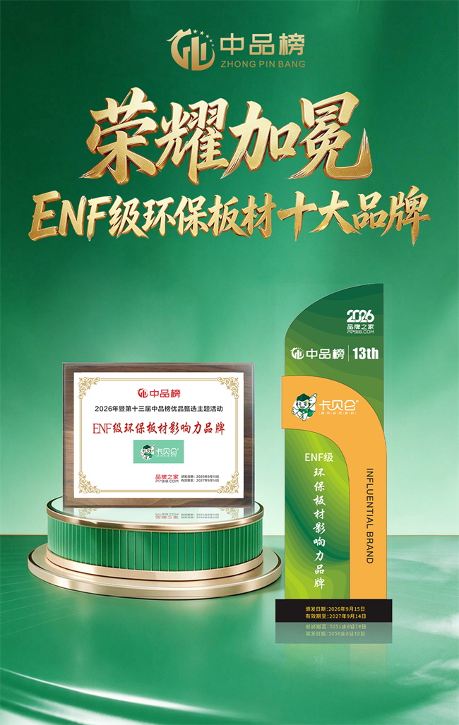 15_看图王