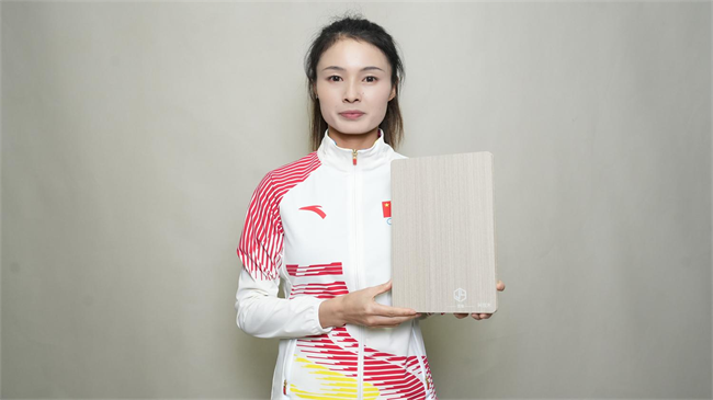 杰业板材