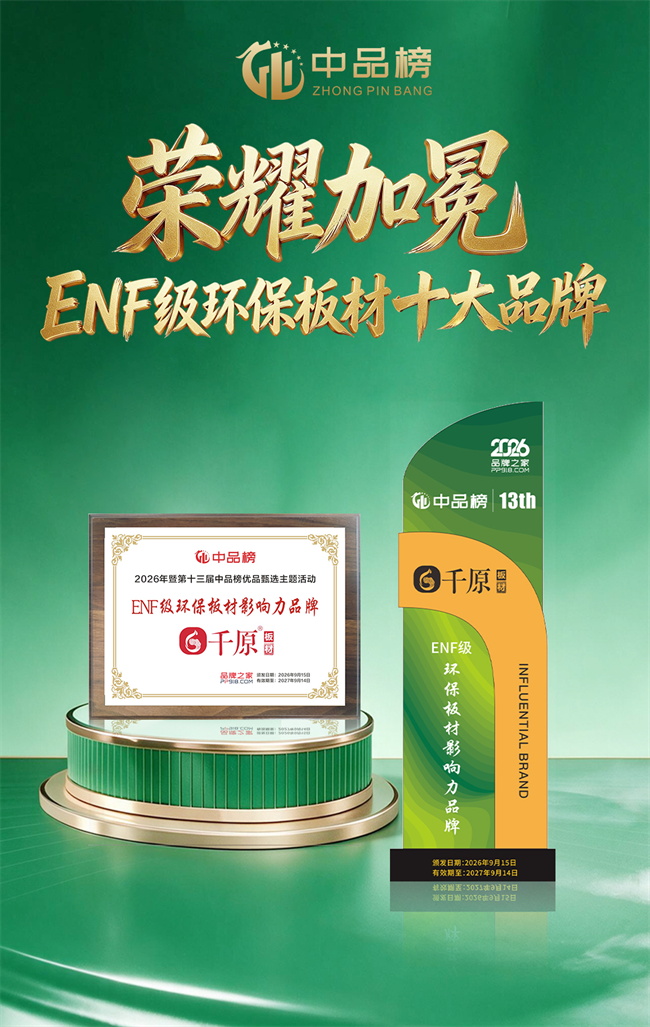 7_看图王