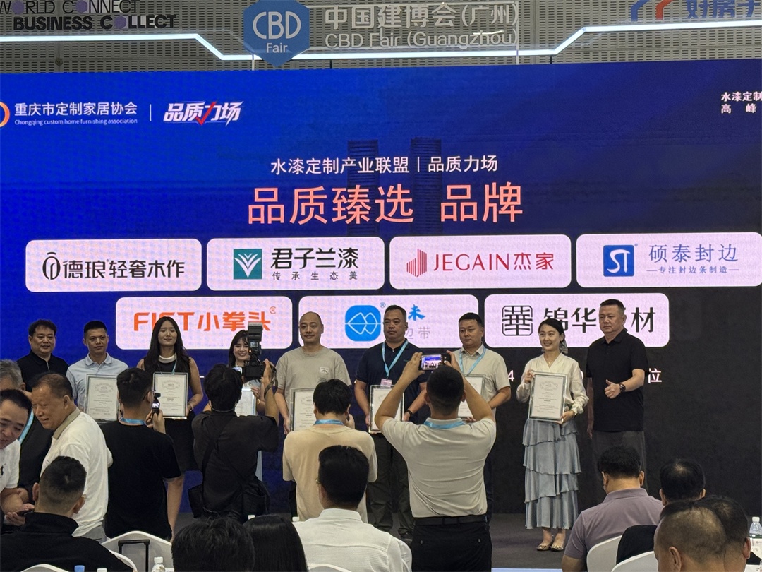 微信图片_20260708143711
