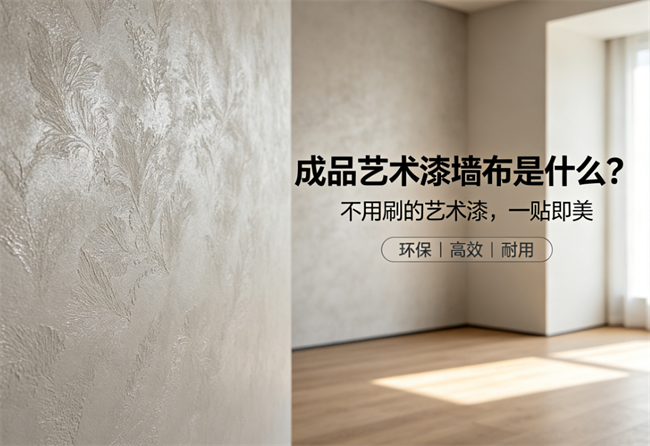 诺奇兄弟