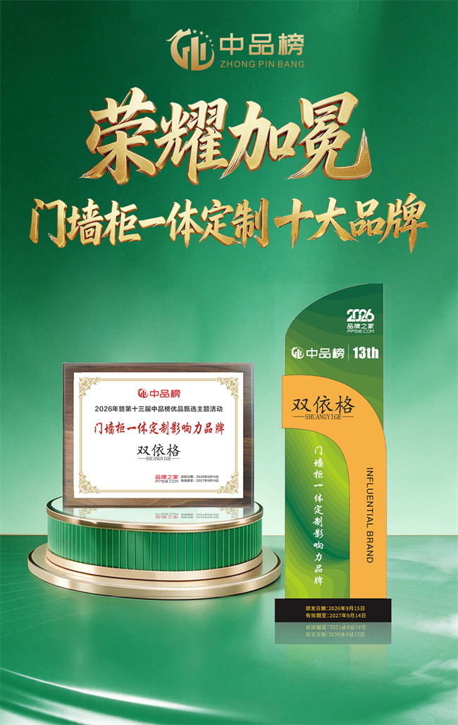 8_看图王