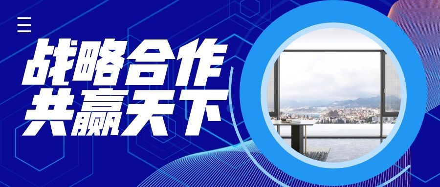 汉诗门窗