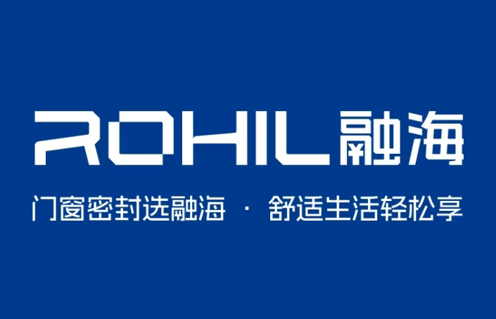 汉诗门窗