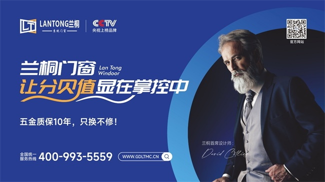 7_看图王