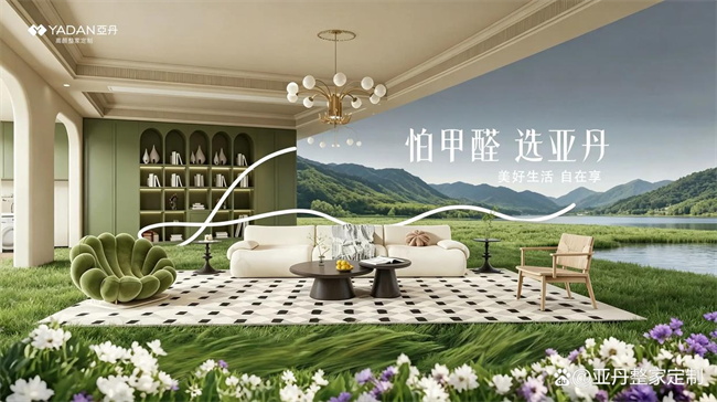 9_看图王