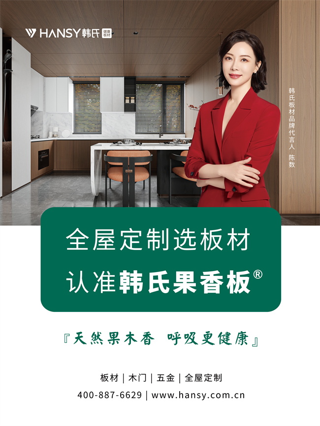 8_看图王