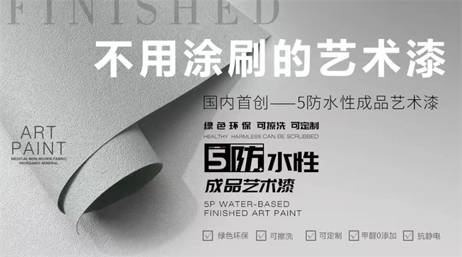 诺奇兄弟