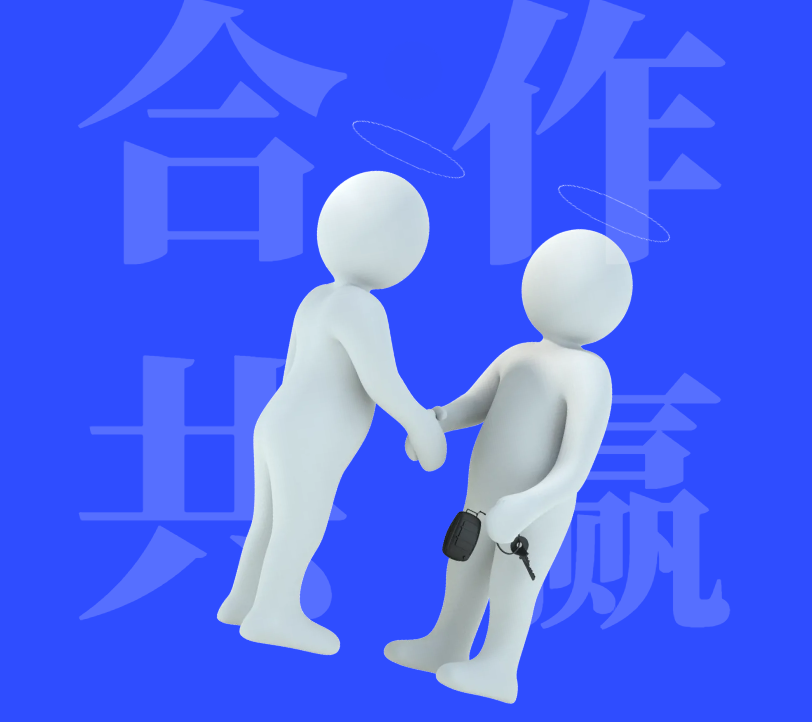 瑞诺