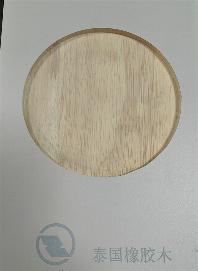 凯鸿腾成