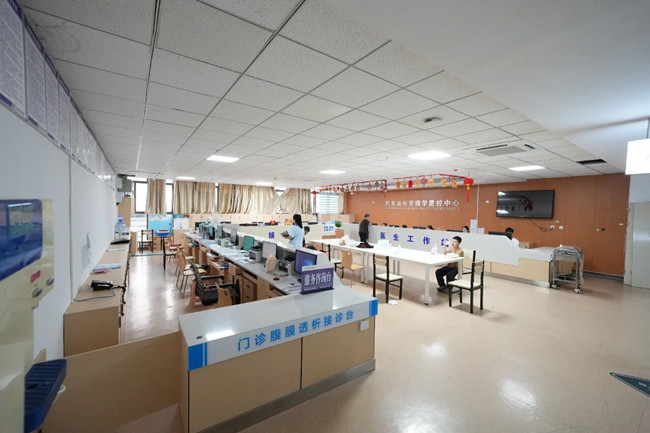 新港集团