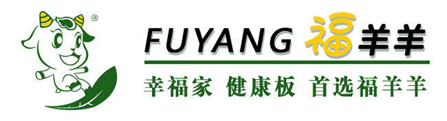福羊羊