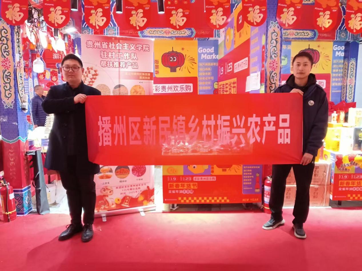 微信图片_20250305113605