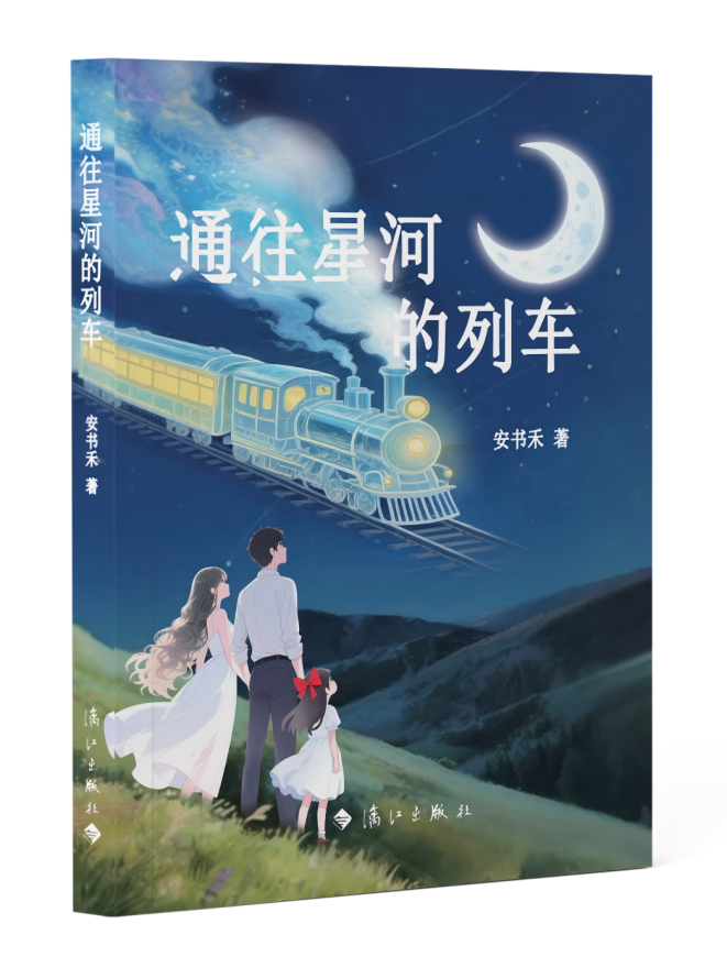f封面