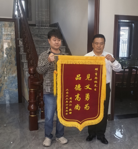 如图片无法显示，请刷新页面