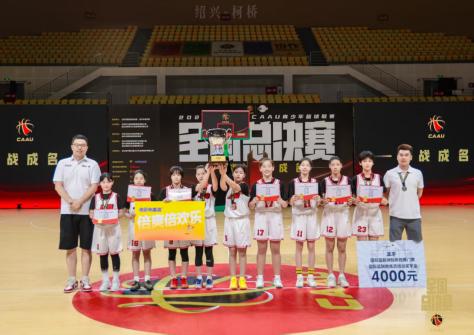 如图片无法显示,请刷新页面