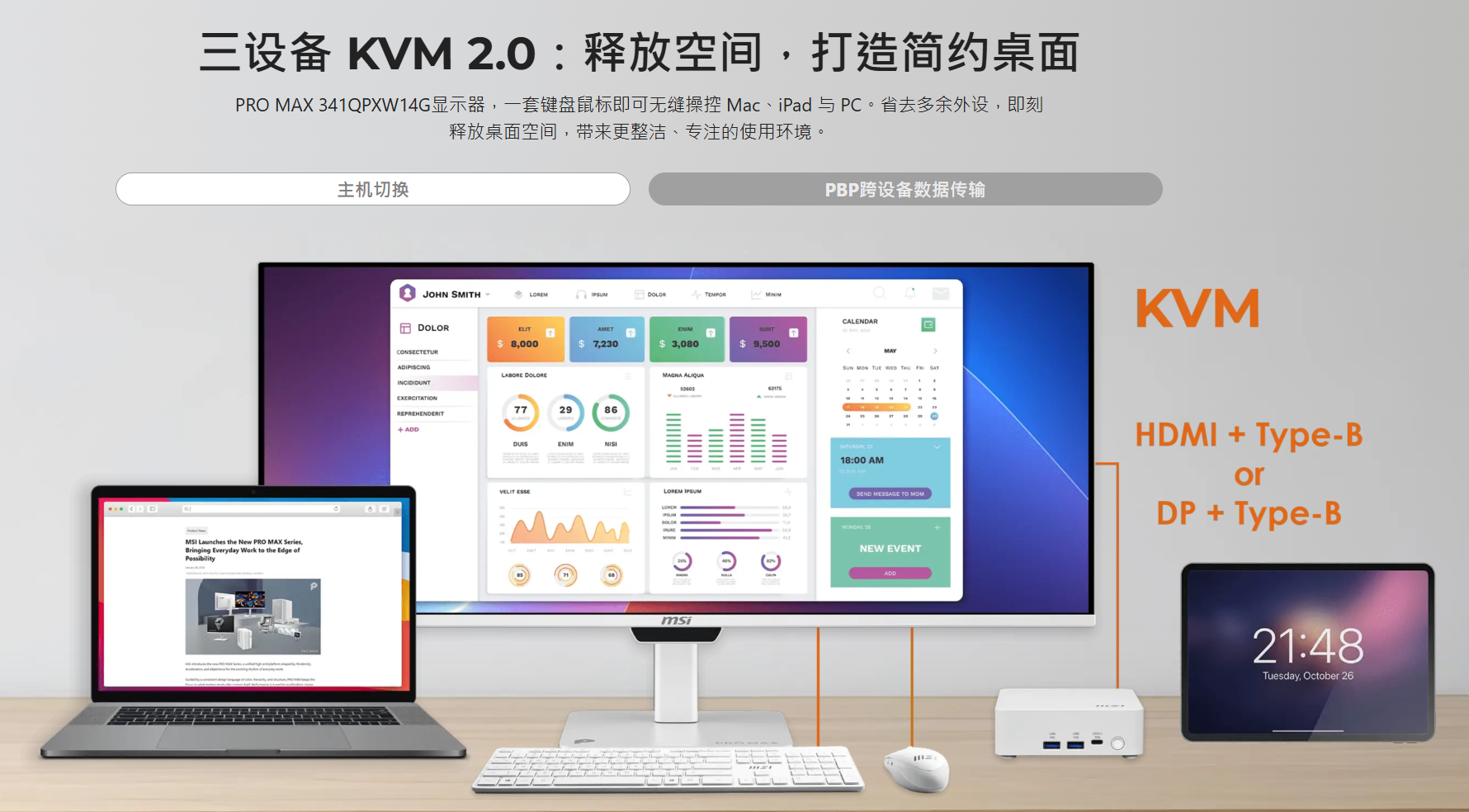 如图片无法显示,请刷新页面