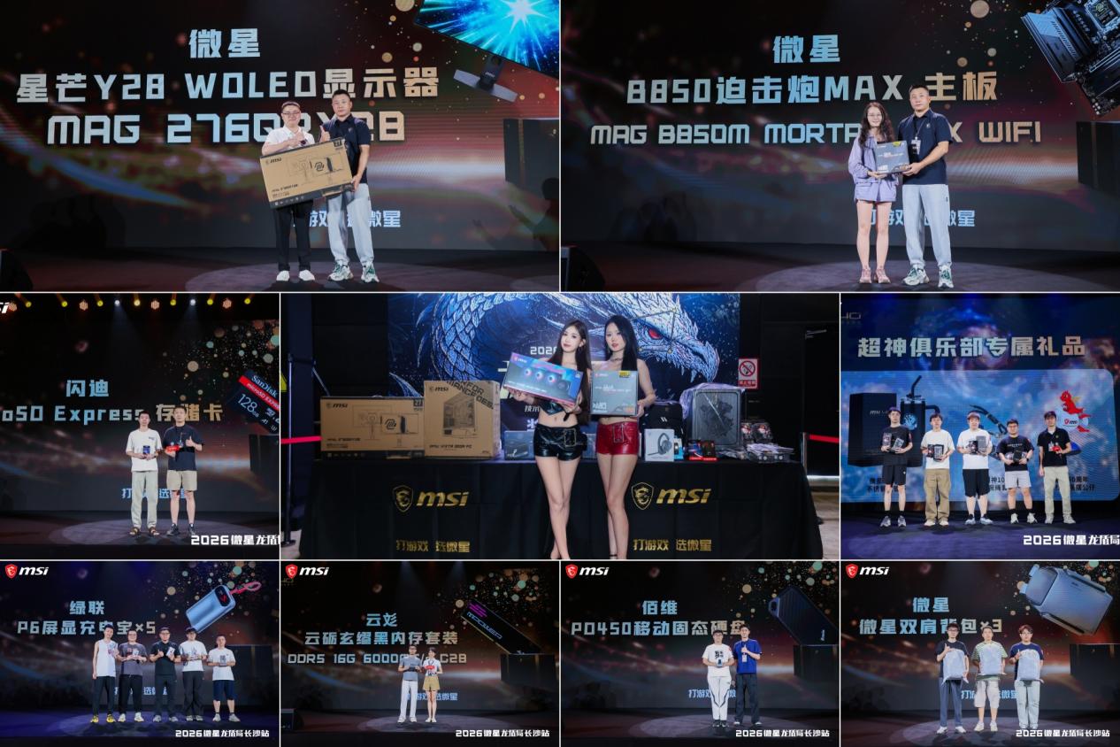 018A1516-4955381584_副本