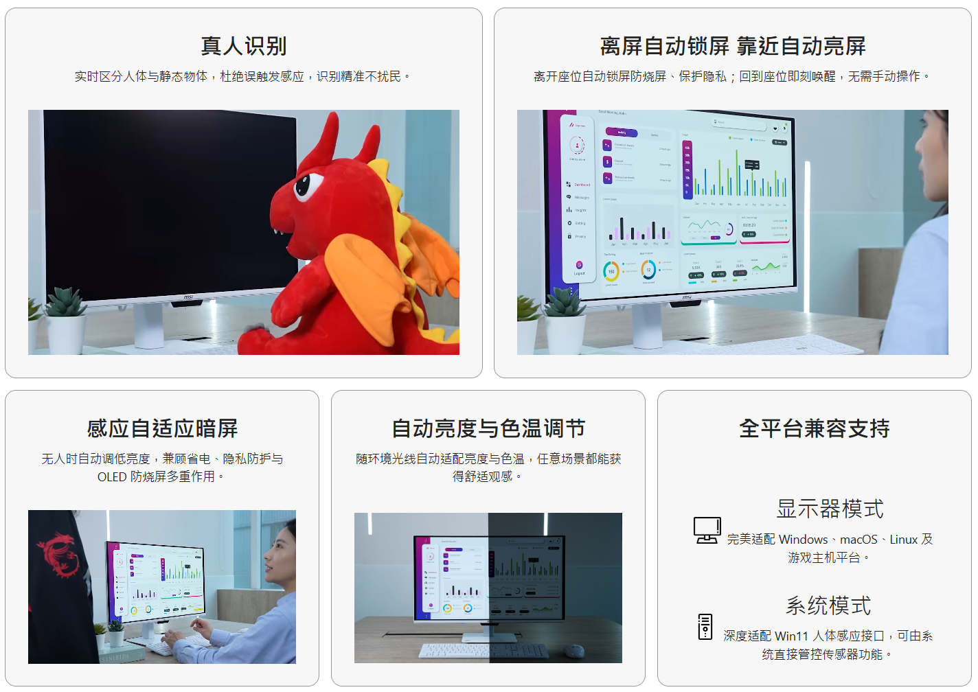 如图片无法显示,请刷新页面