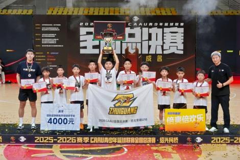 如图片无法显示,请刷新页面