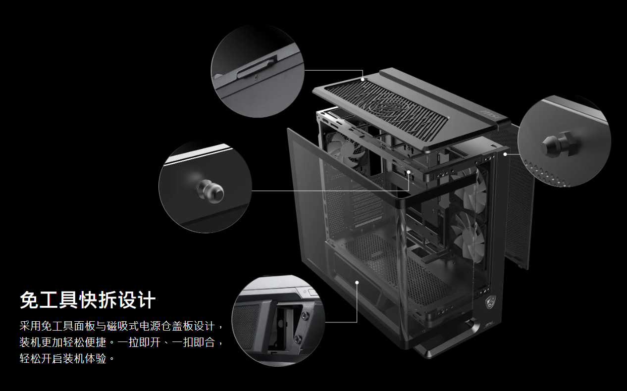 如图片无法显示,请刷新页面