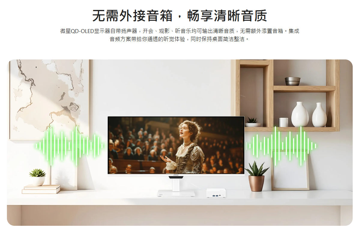 如图片无法显示,请刷新页面