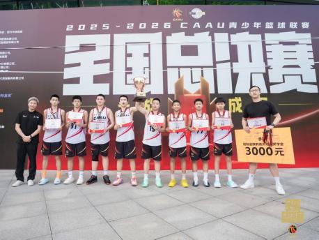 如图片无法显示,请刷新页面