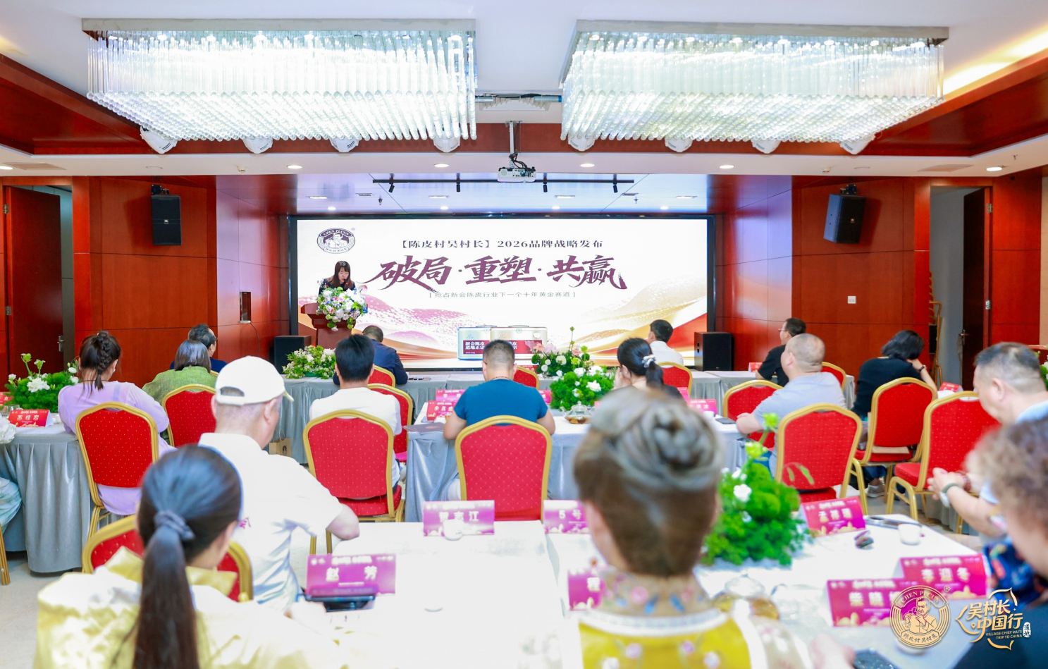 如图片无法显示，请刷新页面