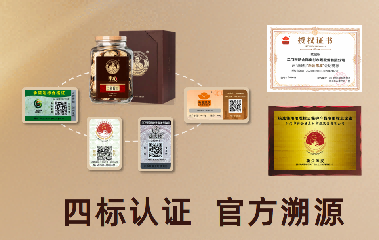 如图片无法显示，请刷新页面