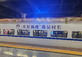 如图片无法显示，请刷新页面