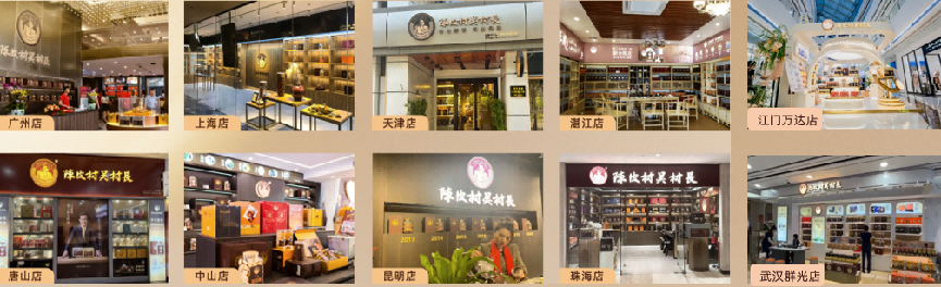 如图片无法显示，请刷新页面
