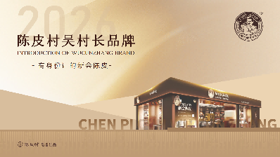 如图片无法显示，请刷新页面