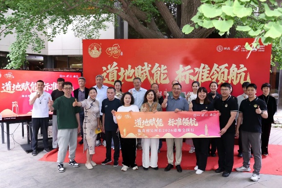 G:\微信聊天记录\WeChat Files\wxid_2tkyz3cricq922\FileStorage\Temp\6a8cb0ffed6e88c1ba4ae17a6ac566af.jpg