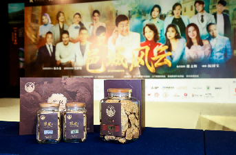 如图片无法显示，请刷新页面