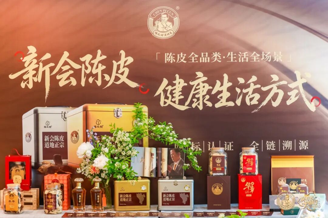 https://mmecoa.qpic.cn/mmecoa_jpg/oUC5wBiaXKa1bdpXXyTOOfxRv8SsMQOKicztfO9AsyVicIPlSekEGp0z0yy2HUK5rJs6SljgiccrOvWFI3Y2ickhQox0bjx5K0OOkibTcDLqVqcDY/640?wx_fmt=jpeg&wxfrom=13&tp=wxpic#imgIndex=0