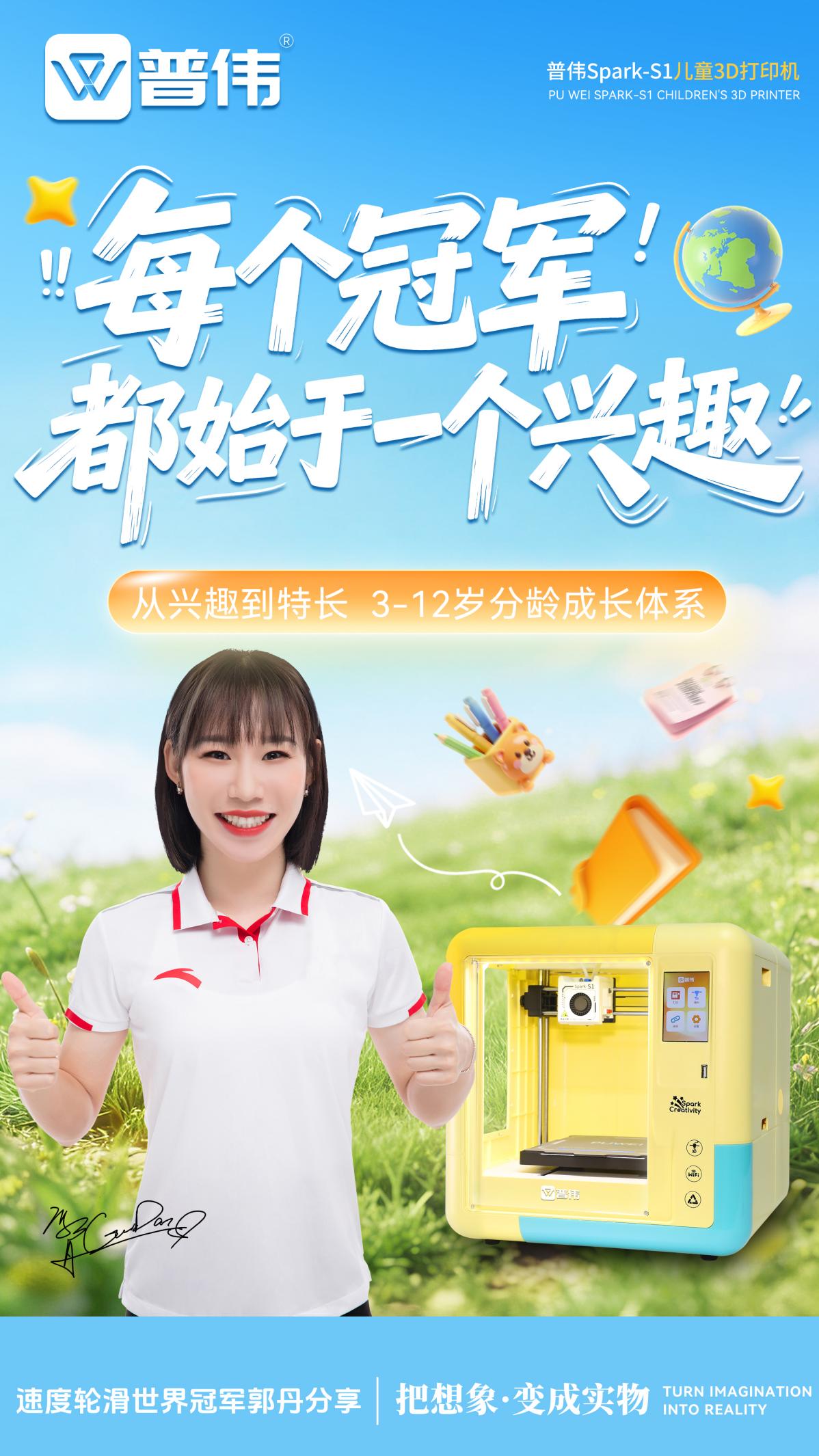 53f0b7172ec54fb656b950e113203a58