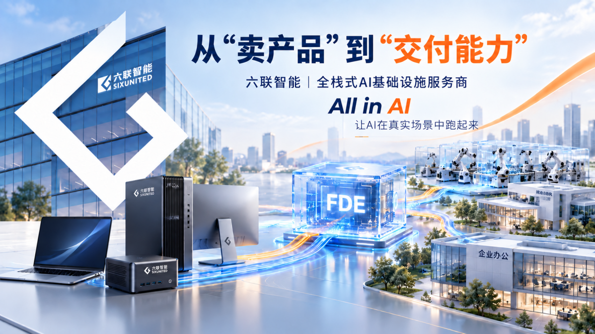 如图片无法显示，请刷新页面