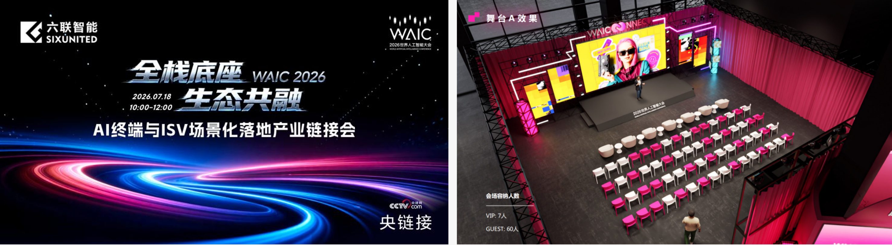 如图片无法显示，请刷新页面