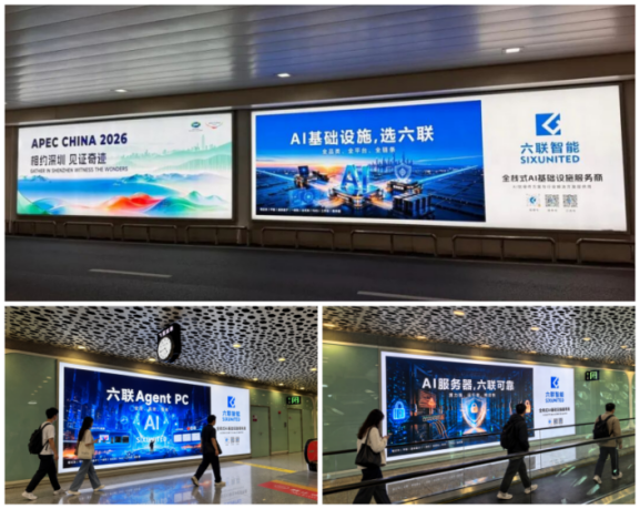 如图片无法显示，请刷新页面