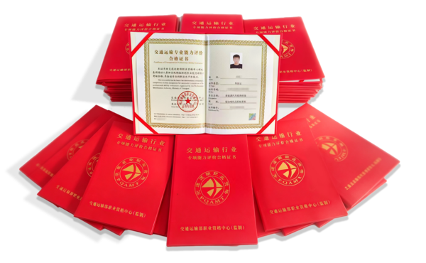 https://img260501.mjqishi.com/57aa06d4-3349-4d86-b9af-d4466f0eaf58.png?imageMogr2/auto-orient/thumbnail/600x/blur/1x0/quality/75|imageslim