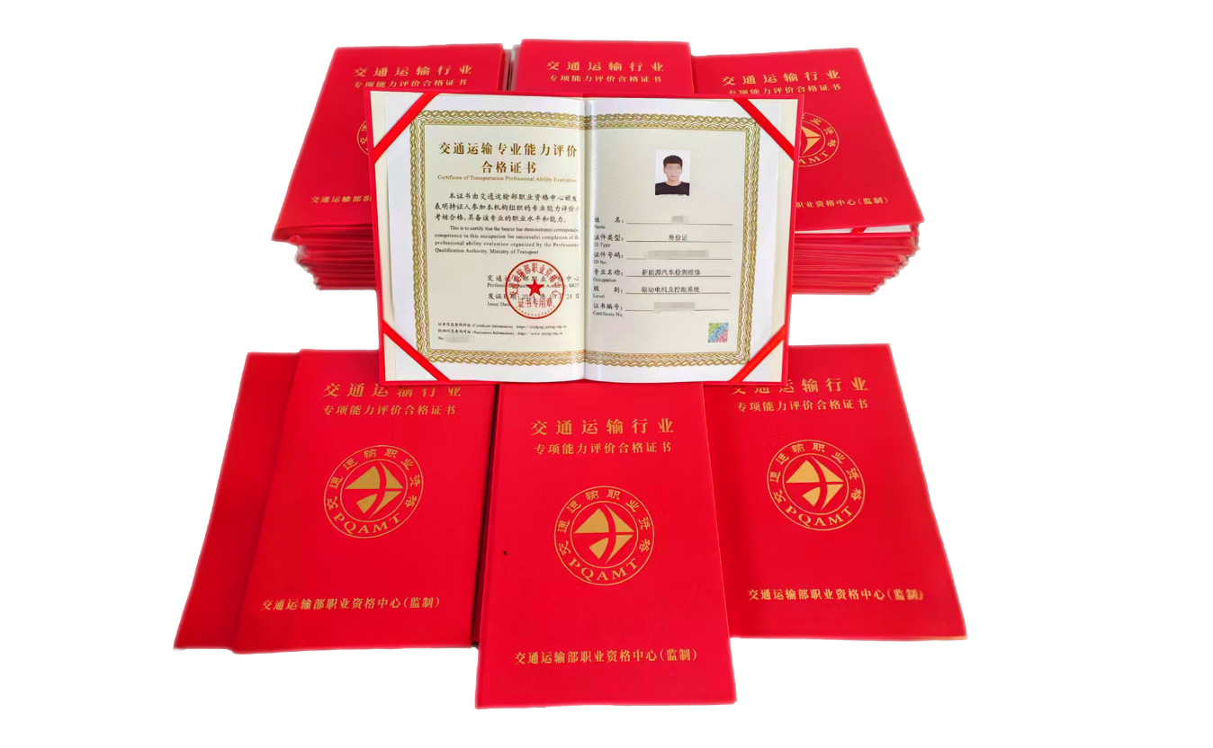 如图片无法显示，请刷新页面
