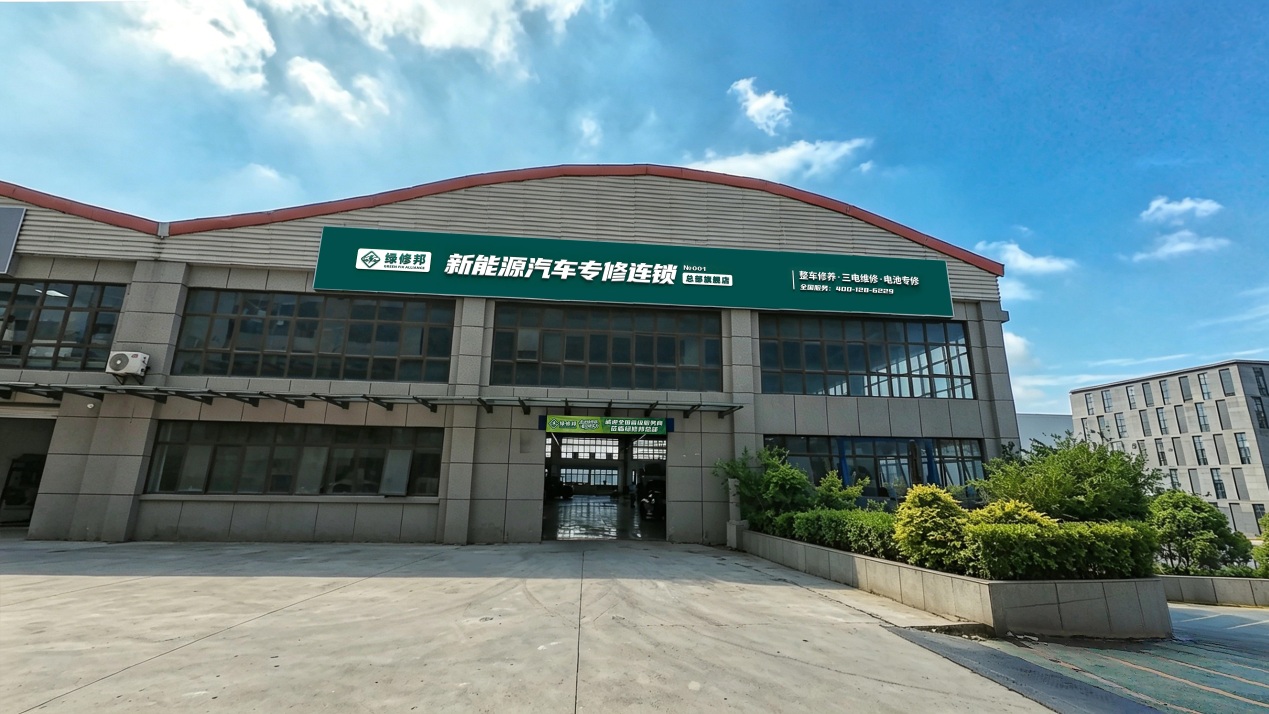 如图片无法显示,请刷新页面