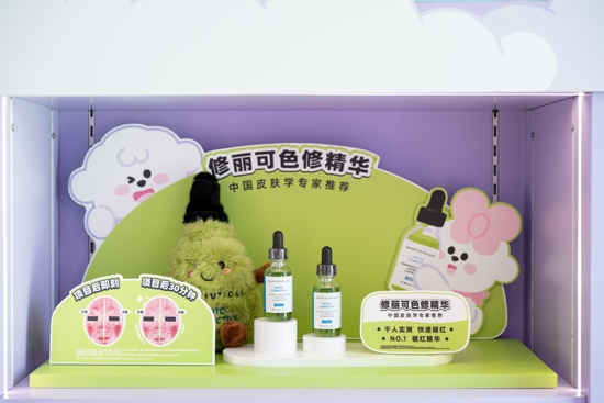 图片包含 室内, 冰箱, 小, 照片描述已自动生成