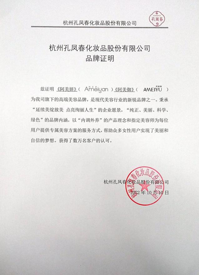 如图片无法显示,请刷新页面