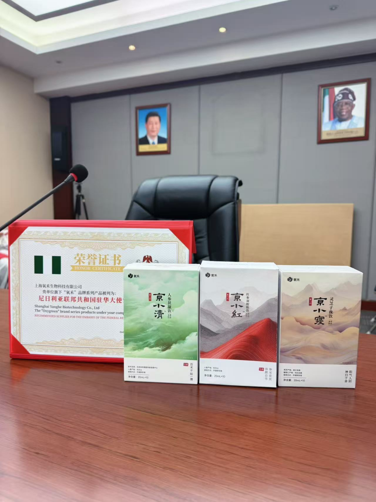 如图片无法显示，请刷新页面